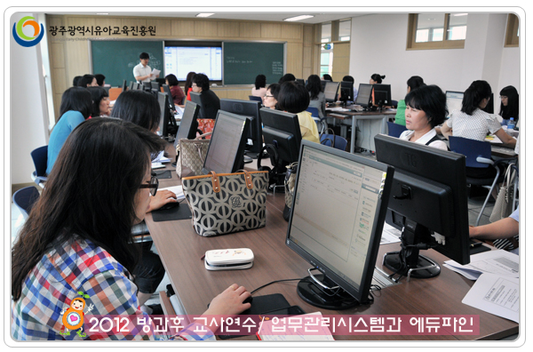에듀파인2 사본.jpg